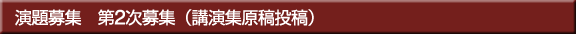 �����W ��2����W�i�u���W���e���e�j