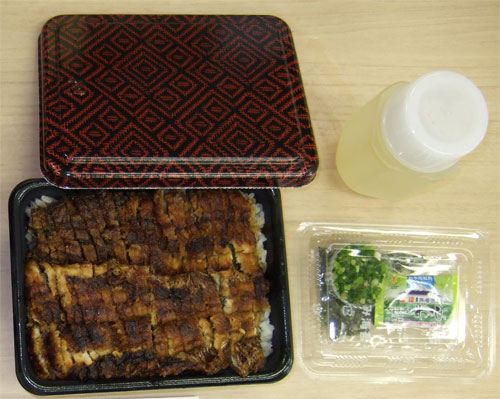 昼食
