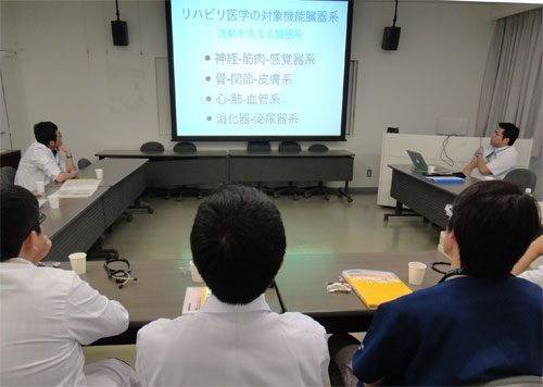 討論