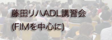 HTML参考ページ