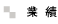 Ɛ