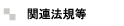 ֘A@K