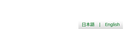 Division of Gene Expression Mechanism